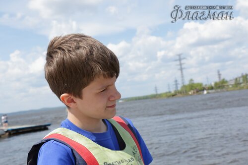 IMG_0237
